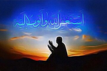 آیا می‌توان برای همه طلب بخشش کرد؟ پاسخ قرآن روشن است!