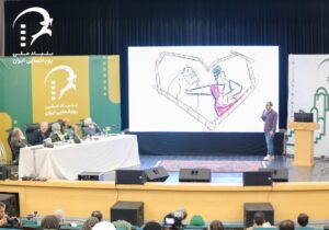 در نخستین «رویداد سرمایه‌گذاری پویانمایی کوتاه»، چه گذشت؟ / تلاش برای پیوند میان سرمایه‌گذاران و انیمیشن‌سازان