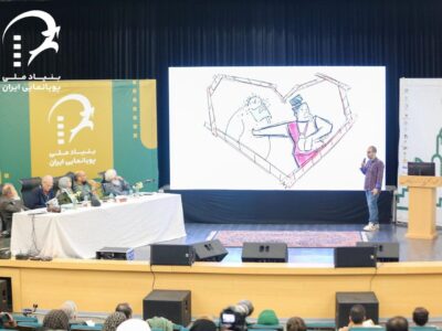 در نخستین «رویداد سرمایه‌گذاری پویانمایی کوتاه»، چه گذشت؟ / تلاش برای پیوند میان سرمایه‌گذاران و انیمیشن‌سازان