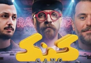 «گنگ» علی ضیا توقیف شد