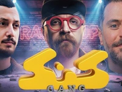 «گنگ» علی ضیا توقیف شد