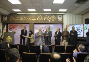 هشدار در خانه پژوهش؛ وقتی واقعیتهای جامعه با بخشنامههای دولتی «همخوانی» ندارد /فراخوان نخبگان برای پایان دادن به تصمیمات بدون تحقیق/