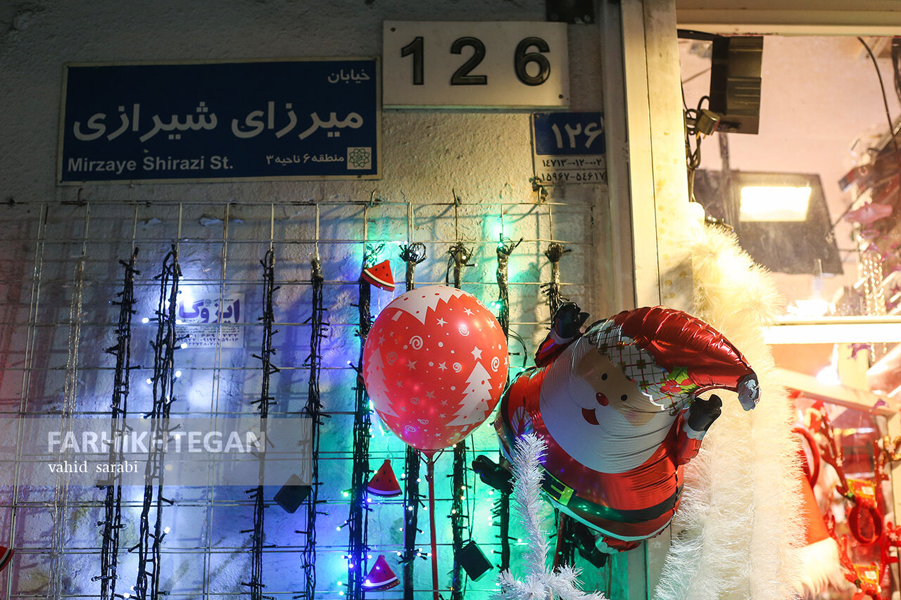 واپسین روزهای پاییز کجا برویم؟/ تهرانگردی با حال‌وهوای کریسمس