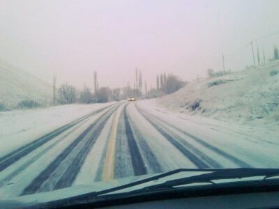 تشدید بارندگیها از امشب در استان کرمان