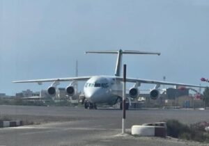 پرواز شیراز–جاسک و بالعکس لغو شد