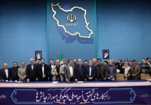 روایت ابطحی از جلسه سیاسیون با پزشکیان/ گفتم حناق میگیرم اگر در مورد فیلترینگ حرف نزنم/ نیمچه تشنجی شد/ پزشکیان گفت ما که مذاکره میکردیم اما…