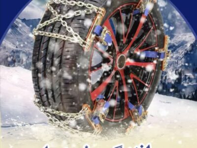 تردد موتورسیکلت و دوچرخه در شرایط برفی ممنوع است