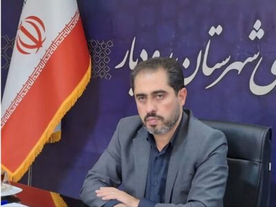 فرماندار رودبار خبر داد:بارش ۲۰ سانتیمتری برف در شاه شهیدان