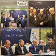 استاندار گیلان در اجلاس شورای عالی استان ها: شهرداری چاف و چمخاله الگویی برای مدیریت شهری است