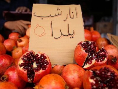 قیمت ۴ میوه پر مصرف شب یلدا اعلام شد