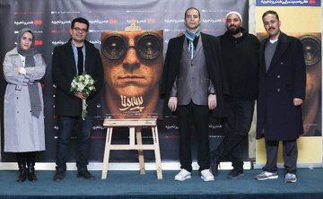 آغاز اکران بسته فیلم کوتاه پرسونا در هنرو تجربه/تماشاگر حق دارد فیلم‌های متفاوت ببیند 