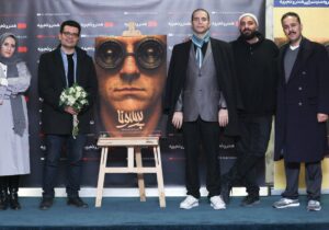 آغاز اکران بسته فیلم کوتاه پرسونا در هنرو تجربه/تماشاگر حق دارد فیلم‌های متفاوت ببیند 