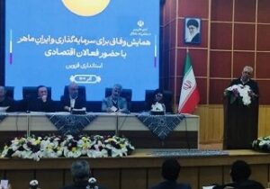 ۱۷۰۰ کارگر قزوینی با معوقات حقوقی مواجه هستند