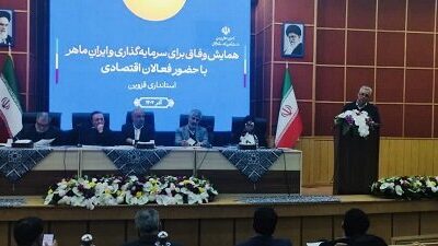 ۱۷۰۰ کارگر قزوینی با معوقات حقوقی مواجه هستند