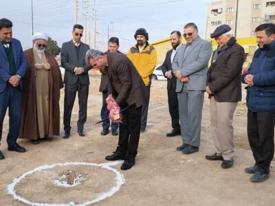 کلنگ ساخت مدرسه ۹ کلاسه خیرساز در شاهرود به زمین زده شد