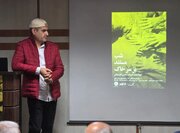 بر سرخاک و چالش های فرونشست زمین در شب محیط زیستی بخارا