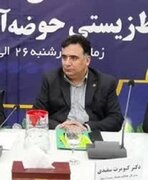 حفاظت از محیط زیست مسئولیت جمعی است