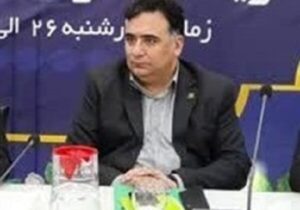 حفاظت از محیط زیست مسئولیت جمعی است