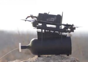 این پهپاد هیچ ردی از خود به جا نمیگذارد