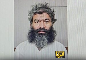 پاکستان دستگیری سخنگوی داعش خراسان را تایید کرد