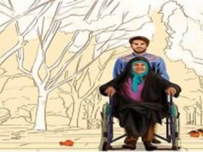 وقتی خدمت به والدین، دروازه‌ای به معجزه و برکت می‌شود