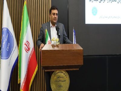 رونمایی از سامانه گزارشگیری محل سکونت و اشتغال اتباع خارجی غیرمجاز در کرمان