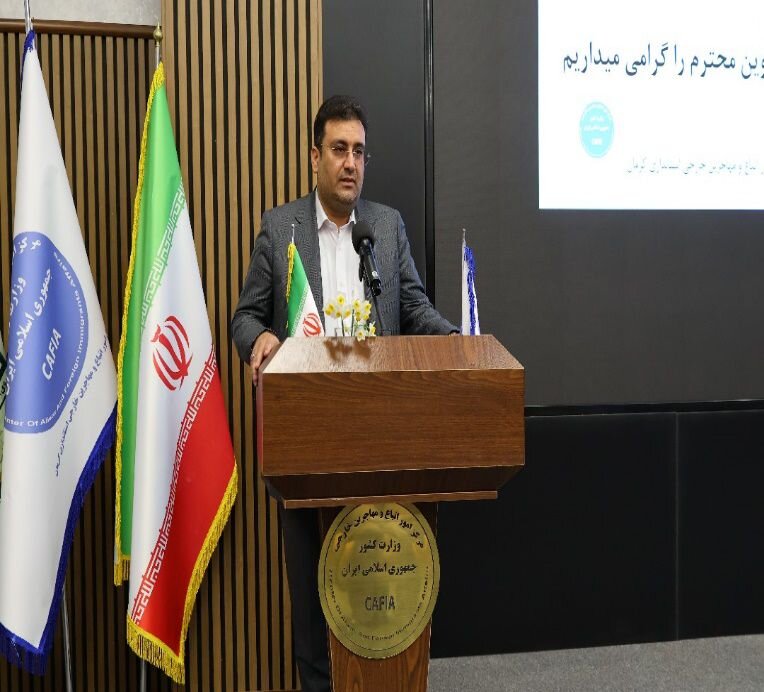 رونمایی از سامانه گزارش‌گیری محل سکونت و اشتغال اتباع خارجی غیرمجاز در کرمان