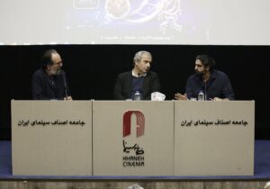 بازار کتاب‌های سینمایی ایران با رکود و مخاطب محدود مواجه است