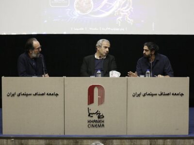 بازار کتاب‌های سینمایی ایران با رکود و مخاطب محدود مواجه است