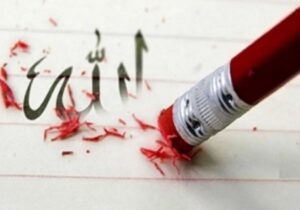 فراموشی خدا چگونه آرامش انسان را می‌گیرد؟