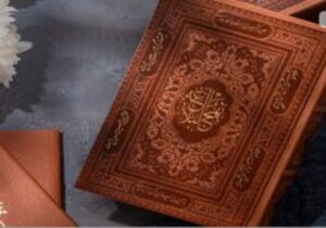 زیباترین خطبه نهج البلاغه کدام خطبه است؟