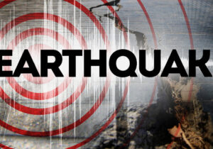 زلزله «کابل» را لرزاند