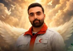 یک امدادگر جان خود را از دست داد