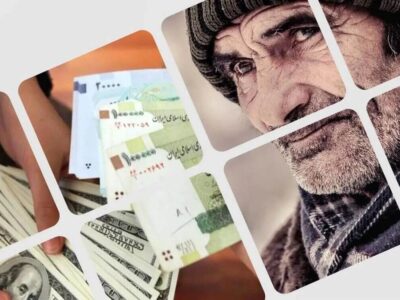 فیش حقوقی آذر بازنشستگان کشوری منتشر شد/ تاریخ دقیق پرداخت حقوق بازنشستگان اعلام شد