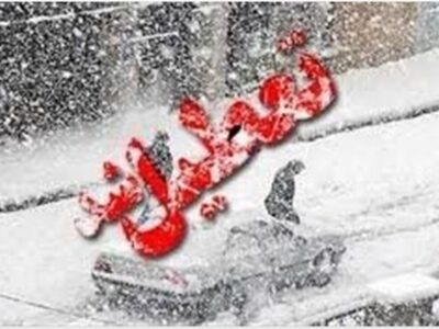 کلیه مقاطع تحصیلی و دانشگاه‌های استان همدان شنبه و یکشنبه تعطیل شد