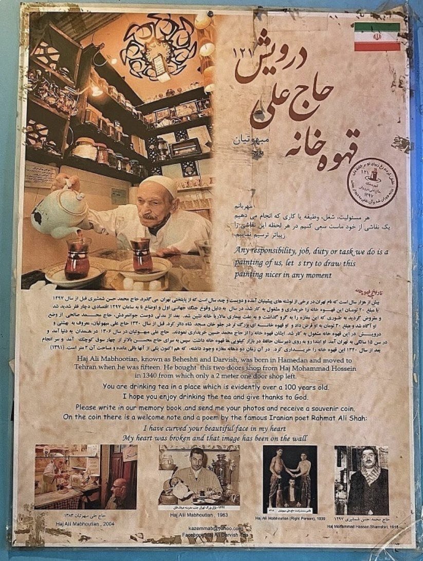 نقد ابوطالبی به اظهارات جدید سعید جلیلی