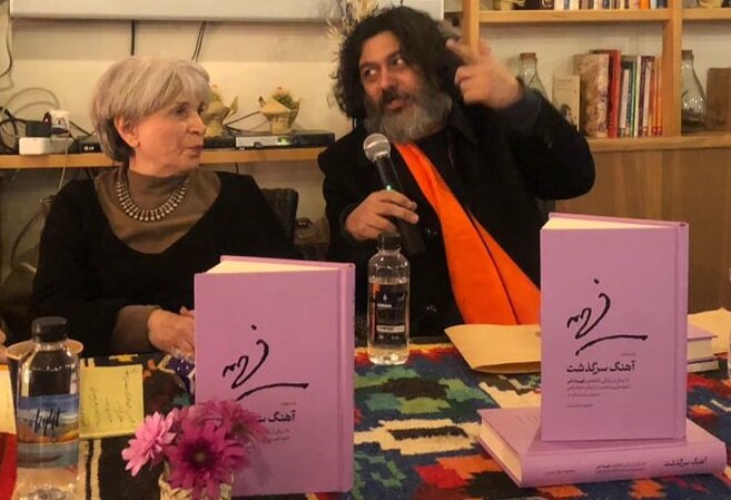 سودابه سالم: عاشورپور و نوری، نامی از فهیمه اکبر نبردند/ انتقاد سایه اقتصادی‌نیا از موزه رشت/ عبدالجواد موسوی: این کتاب، جامعه‌ شناسی زن ایرانی است