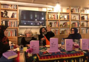 سودابه سالم: عاشورپور و نوری، نامی از فهیمه اکبر نبردند/ انتقاد سایه اقتصادی‌نیا از موزه رشت/ عبدالجواد موسوی: این کتاب، جامعه‌ شناسی زن ایرانی است