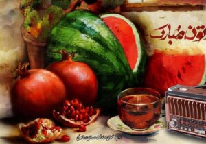 میرطاهر مظلومی و نادر سلیمانی مهمان یلدایی رادی