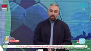 ببینید | کنایه مجری صبحانه ایرانی به حواشی دو بازیکن پرسپولیس و تراکتور