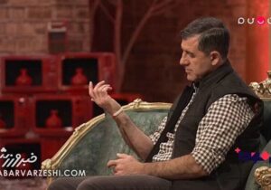 ببینید | روایت دستبندی که کریم باقری ۱۵ سال به دست دارد!