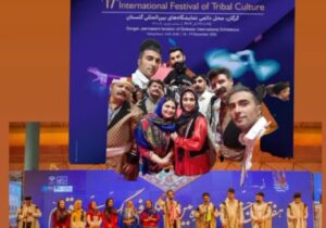 اعزام گروه هنری «قاصدک بختیاری» شهرستان فارسان به هفدهمین جشنواره بین‌المللی فرهنگ اقوام