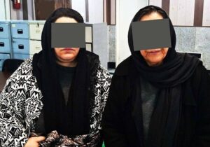 سرقت به بهانه کمکرسانی؛ این ۲ زن یک سالمند را در بهشتزهرا بیهوش و اموالش را سرقت کردند