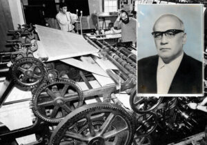 مردی که یزد را کتاب‌خوان کرد