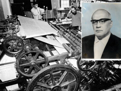 مردی که یزد را کتاب‌خوان کرد