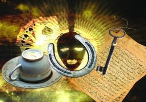 سحر و جادو؛ حقیقتی محدود یا ترسی که زندگی‌ها را به هم می‌ریزد؟