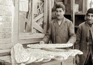 قیمت انواع نان و دستمزد نانوایی‌ها در سال ۱۳۴۴ +عکس