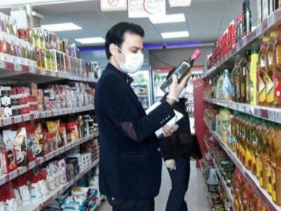 بازرسی از ۷۰۱ واحد صنفی قم در آستانه شب یلدا