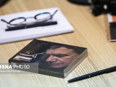 از عادل فردوسی‌پور تا سروش صحت در مراسم رونمایی از آلبوم‌های منتشرنشده‌ی خسرو آواز/ عکس