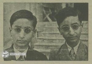 تهران ۹۰ سال پیش میزبان ۳ دانشجوی خارجی بود! +عکس